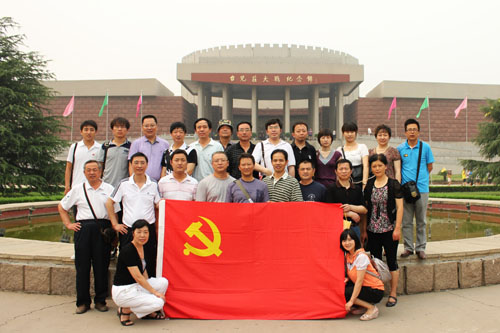 币游·国际(中国)官方网站